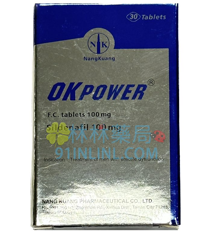 美好挺 Okpower 膜衣錠100mg 加強治療勃起障礙 臺灣南光